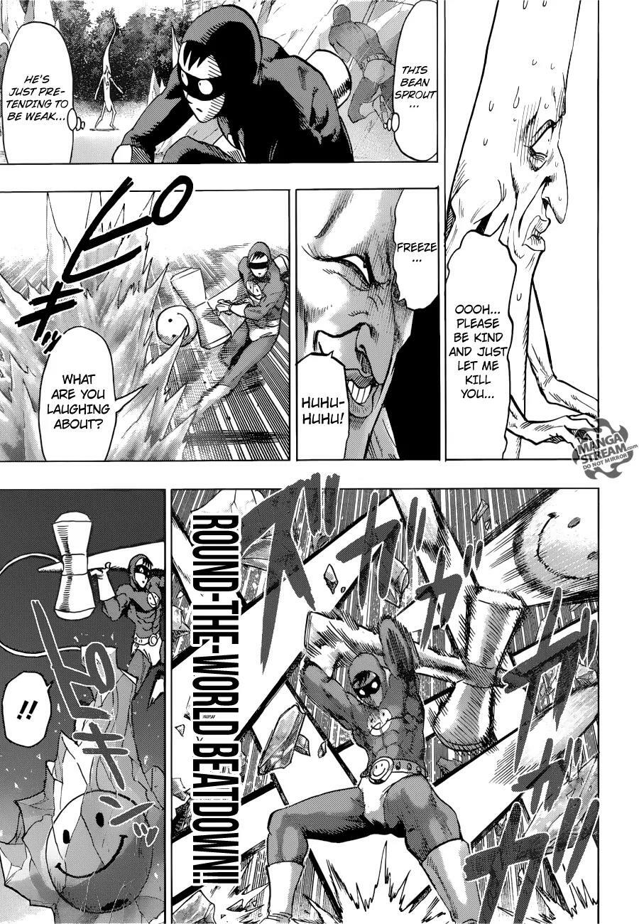 Onepunch-Man Chapter 197.1