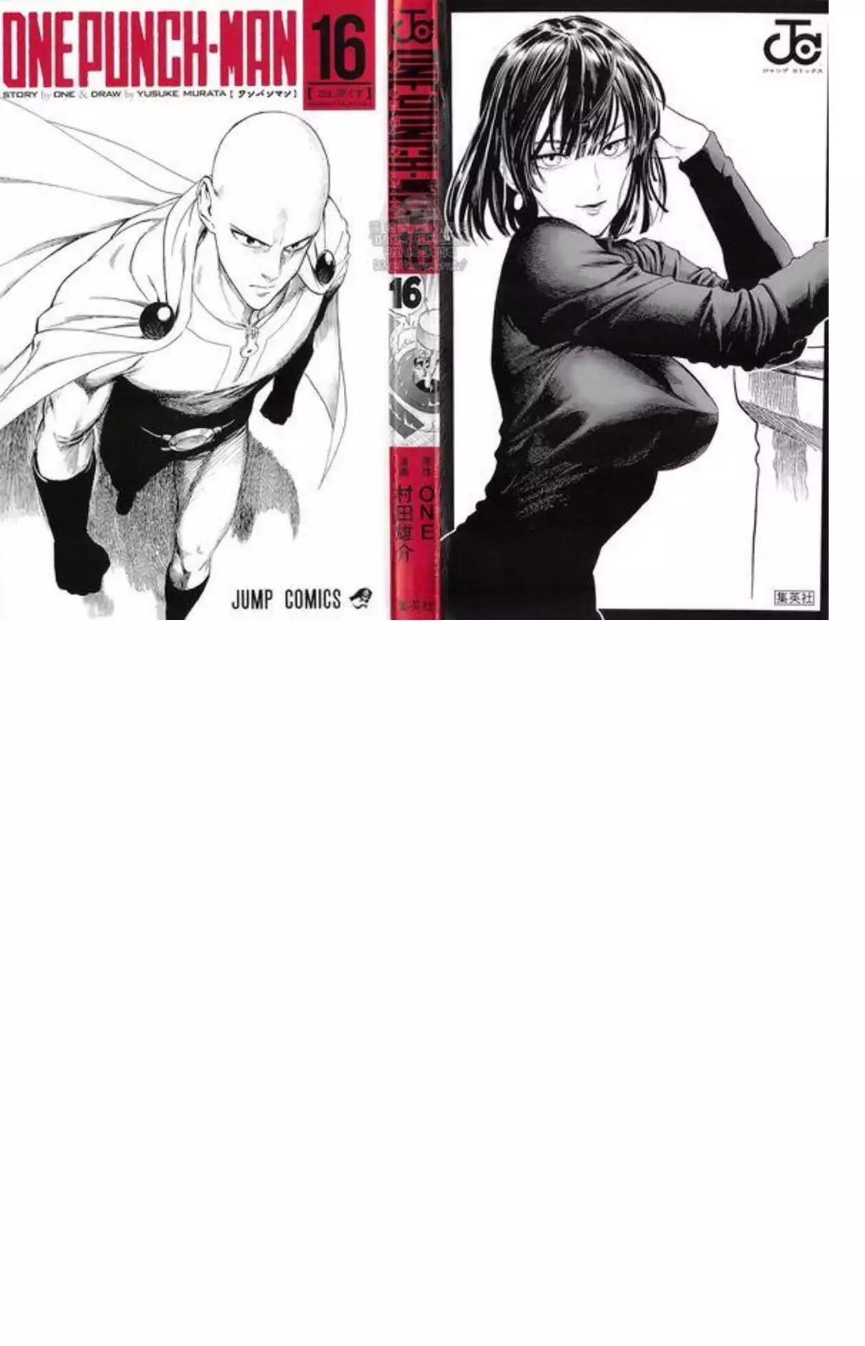 Onepunch-Man Chapter 197.2