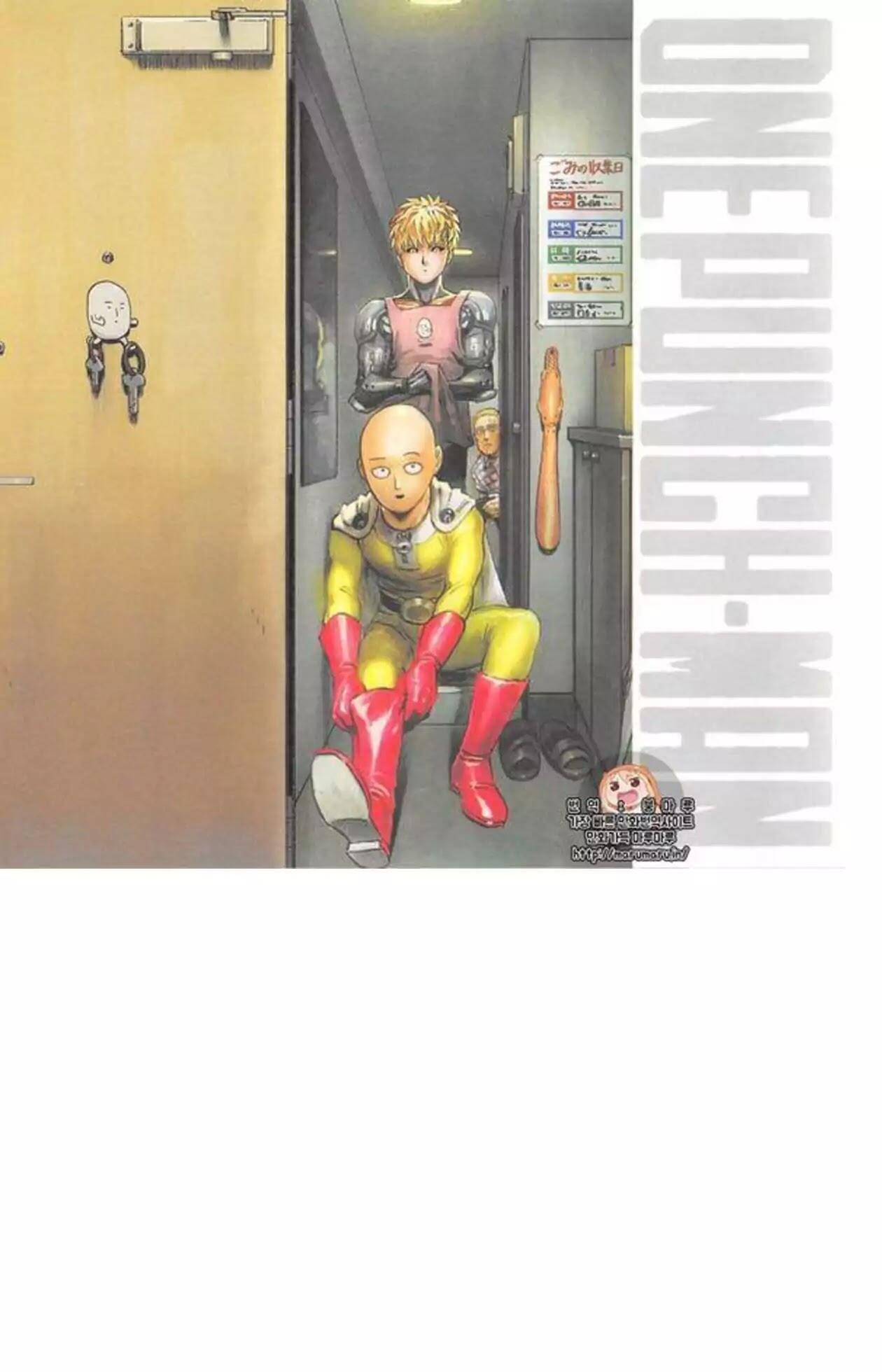 Onepunch-Man Chapter 197.2