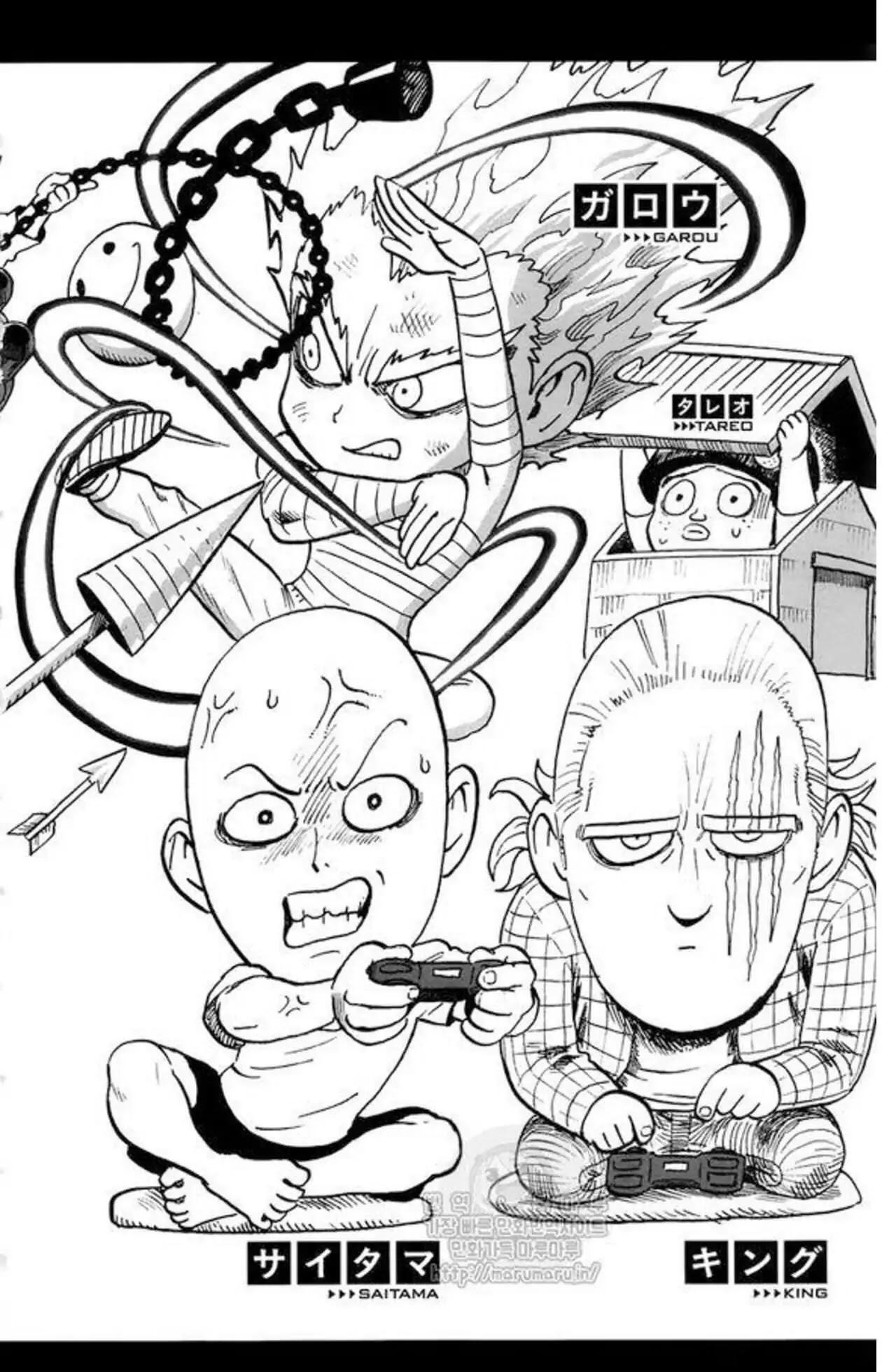 Onepunch-Man Chapter 197.2