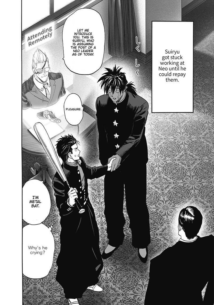 Onepunch-Man Vol.TBD Ch.202.5