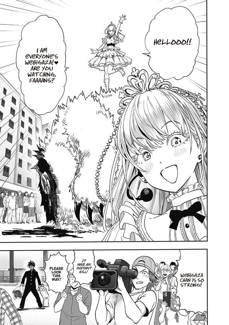 Onepunch-Man Vol.TBD Ch.202.5