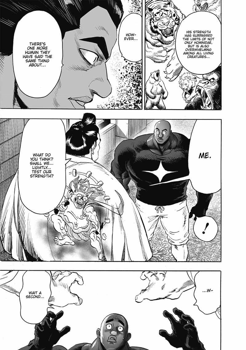 Onepunch-Man Chapter 204