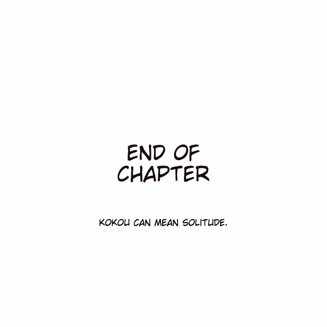 Onepunch-Man Chapter 204