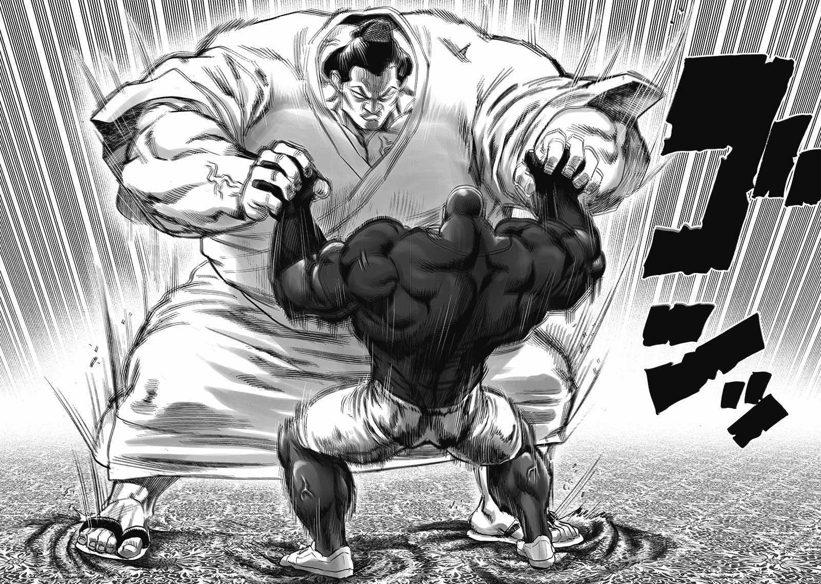 Onepunch-Man Chapter 204