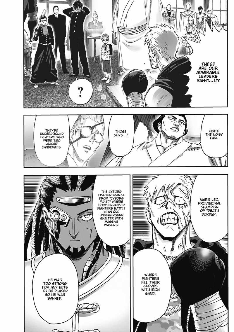 Onepunch-Man Chapter 204