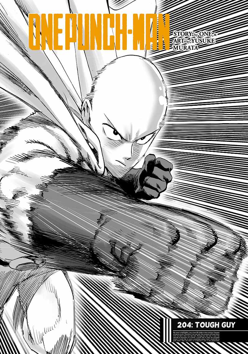 Onepunch-Man Chapter 204