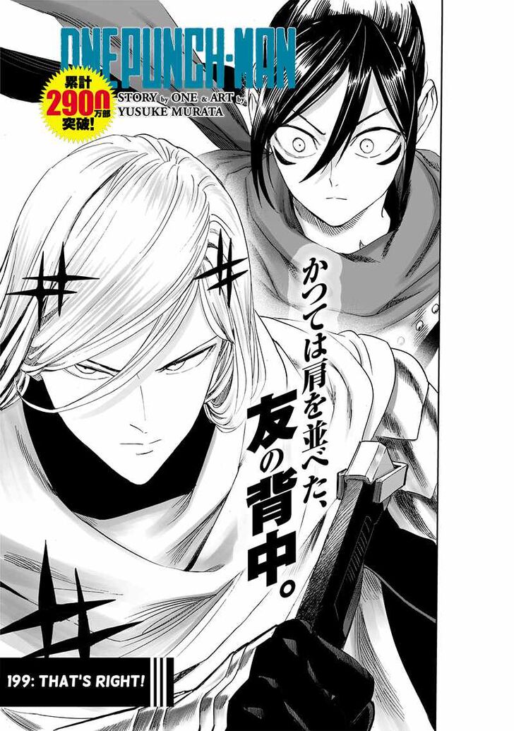 Onepunch-Man Vol.TBD Ch.199