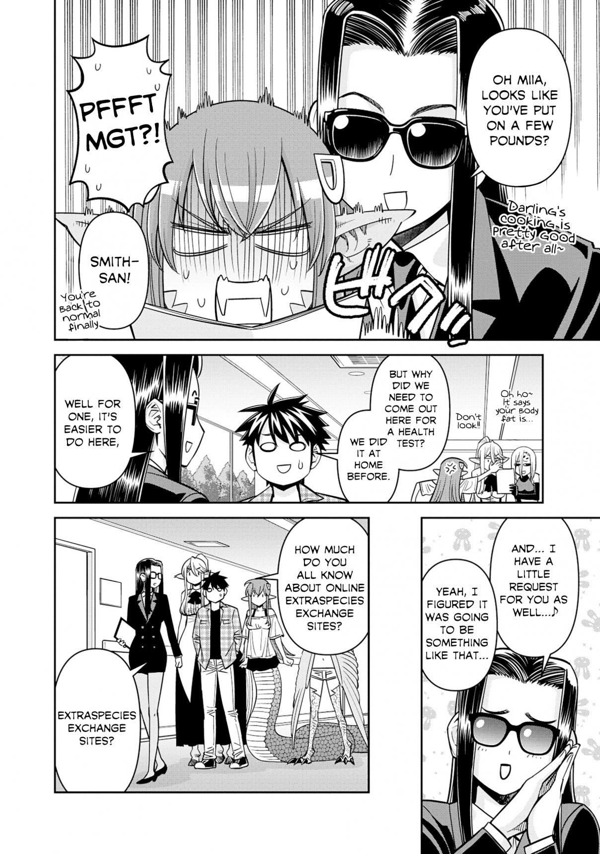 Monster Musume no Iru Nichijou 86