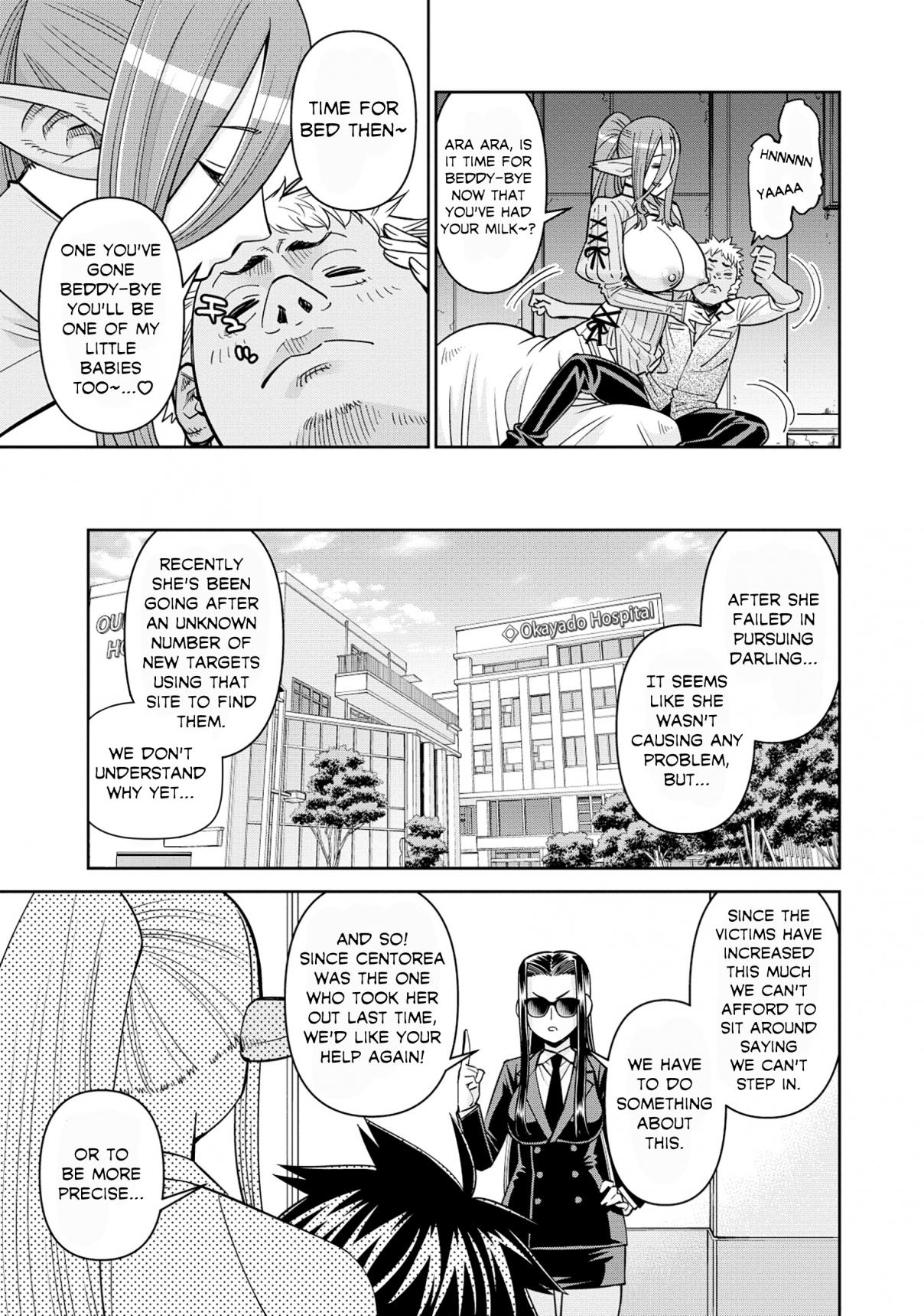 Monster Musume no Iru Nichijou 86