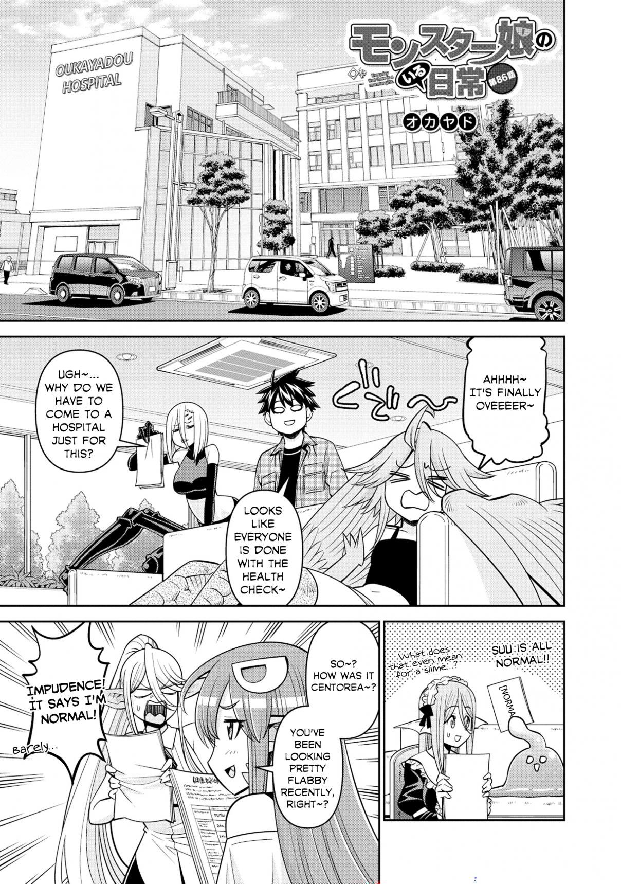 Monster Musume no Iru Nichijou 86