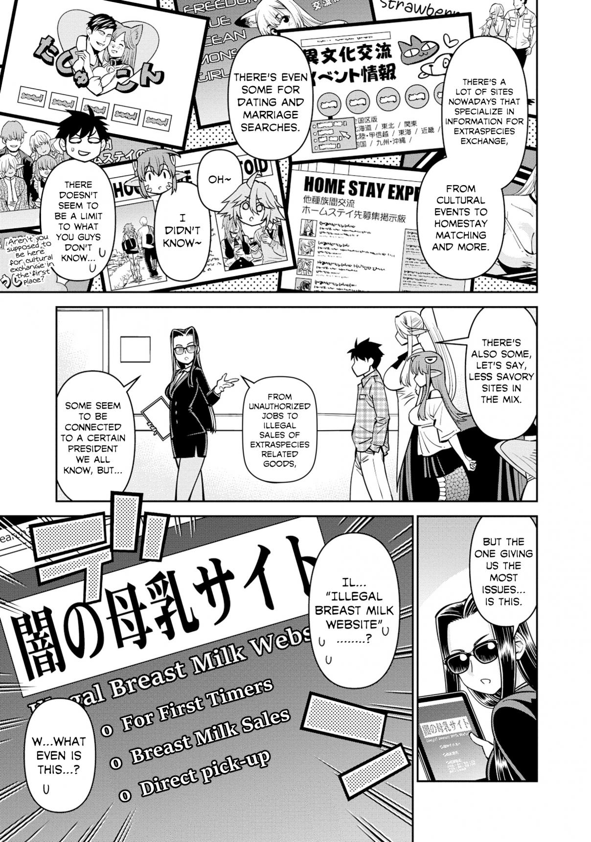 Monster Musume no Iru Nichijou 86