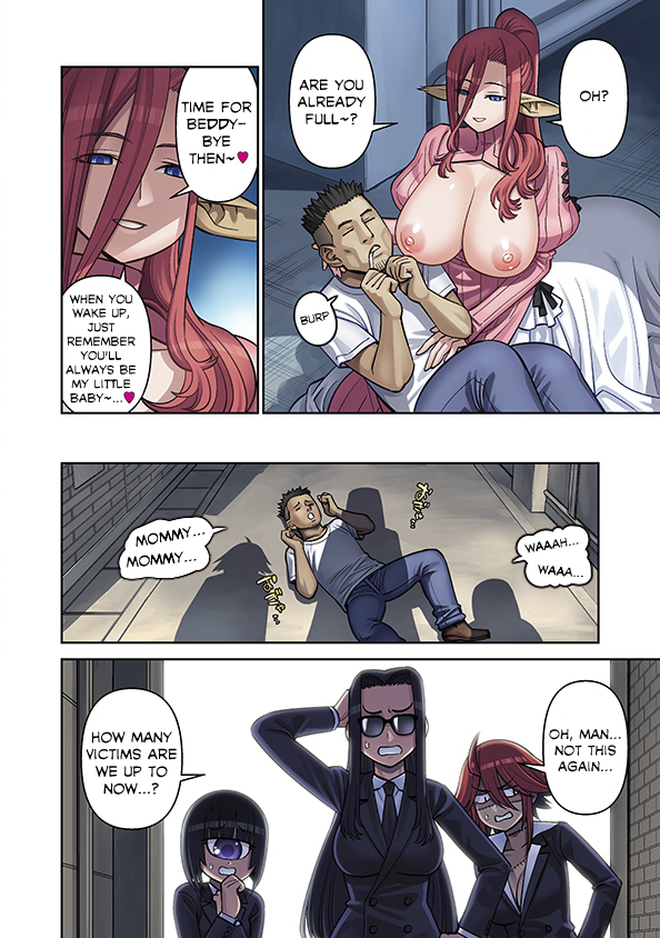 Monster Musume no Iru Nichijou 86
