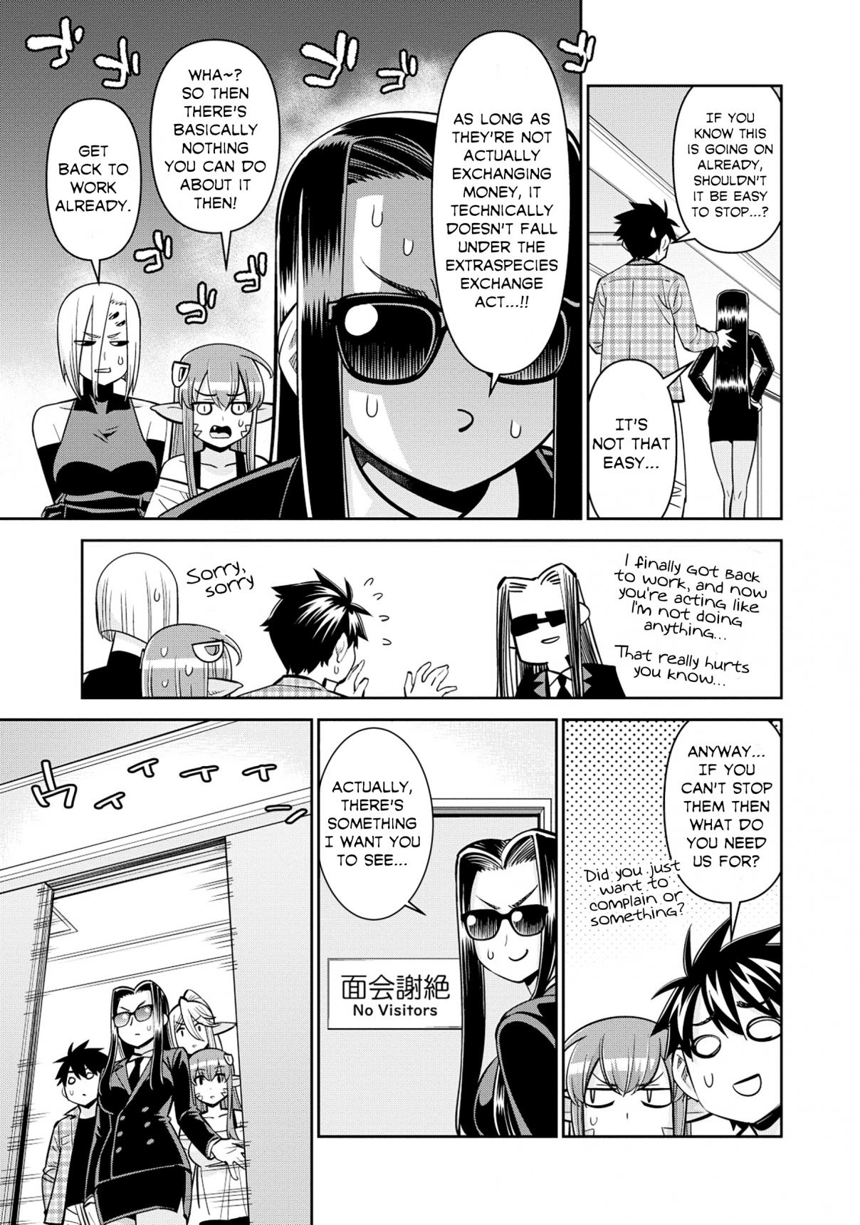 Monster Musume no Iru Nichijou 86