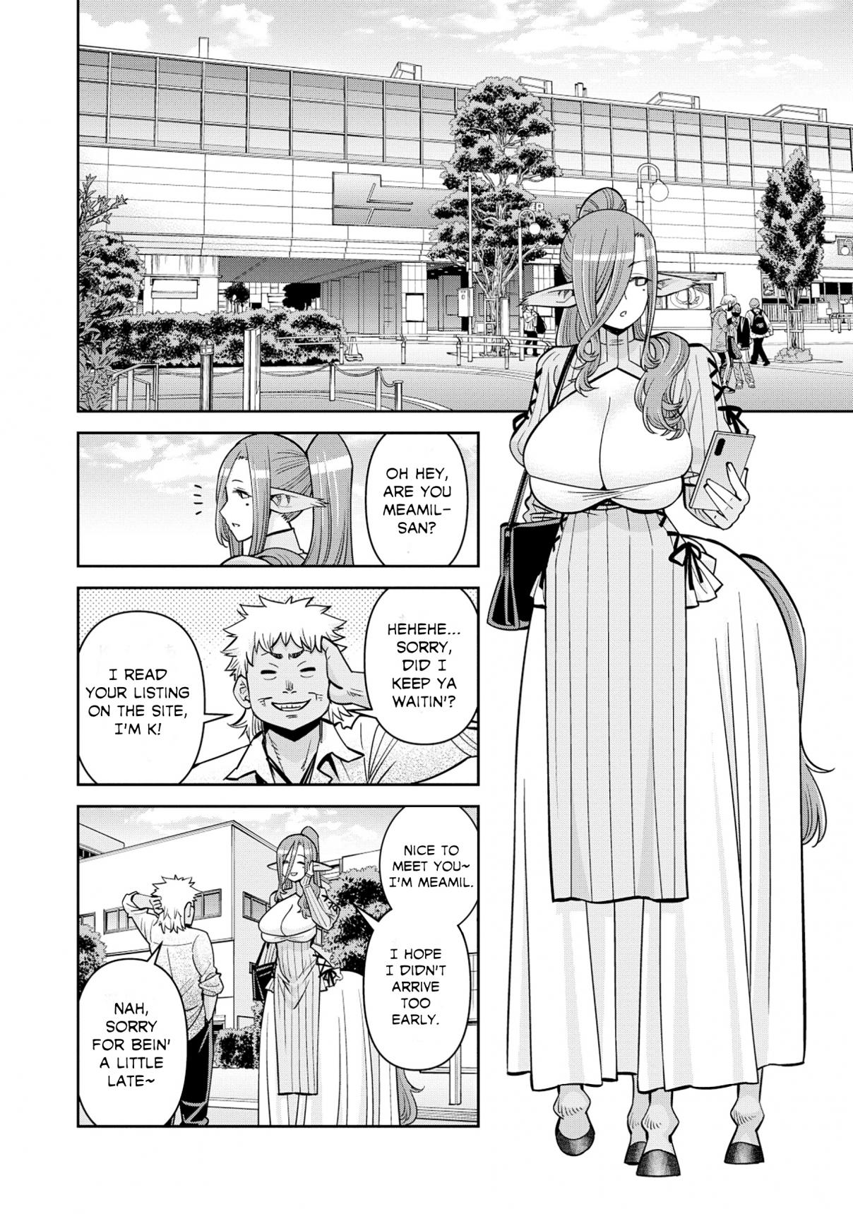 Monster Musume no Iru Nichijou 86