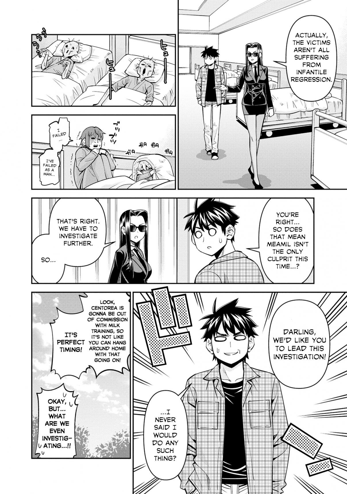 Monster Musume no Iru Nichijou 86