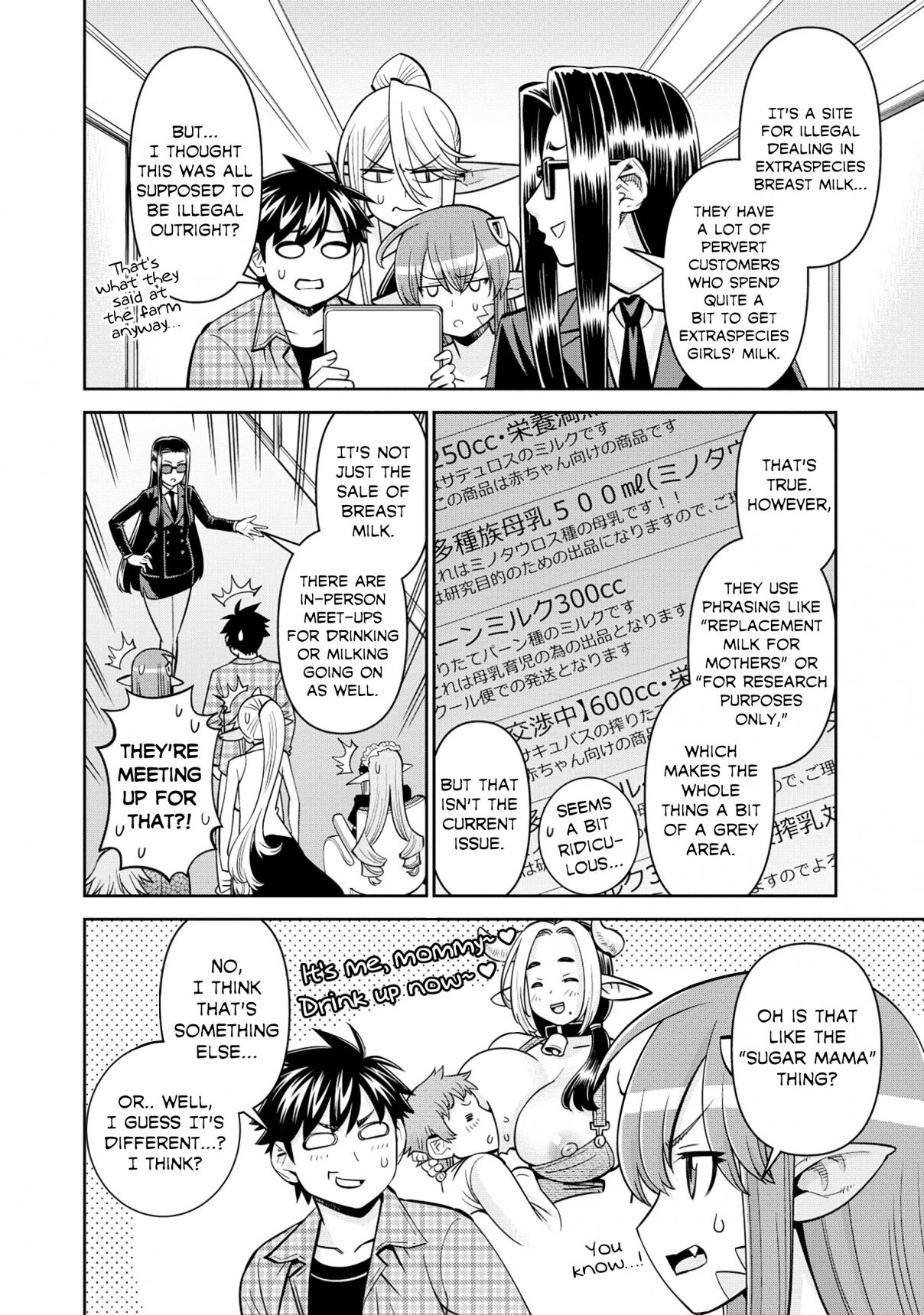 Monster Musume no Iru Nichijou 86