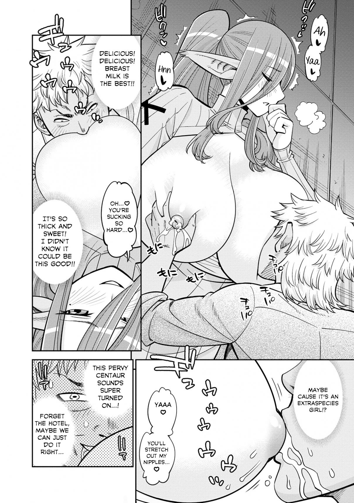 Monster Musume no Iru Nichijou 86