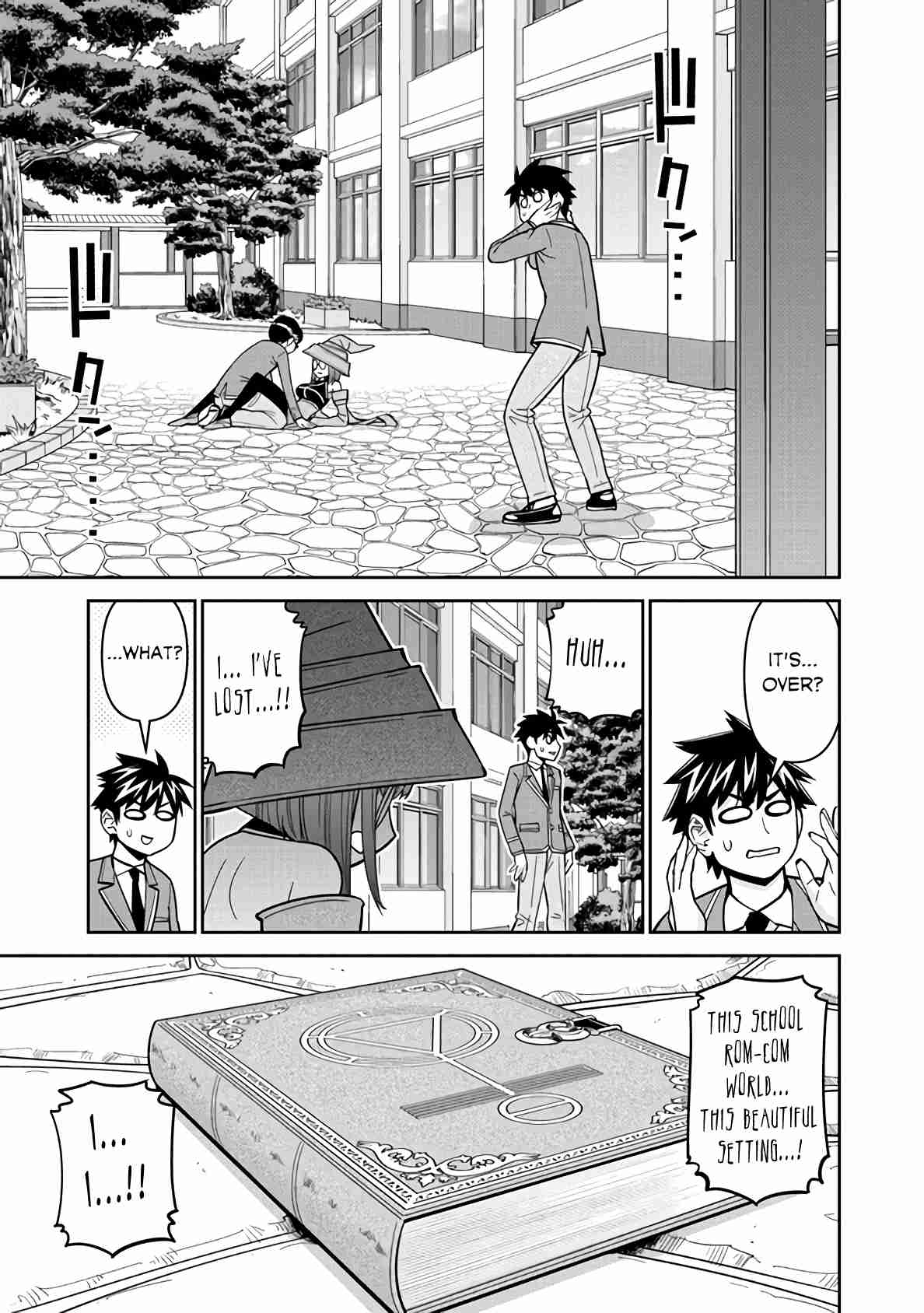 Monster Musume no Iru Nichijou 80