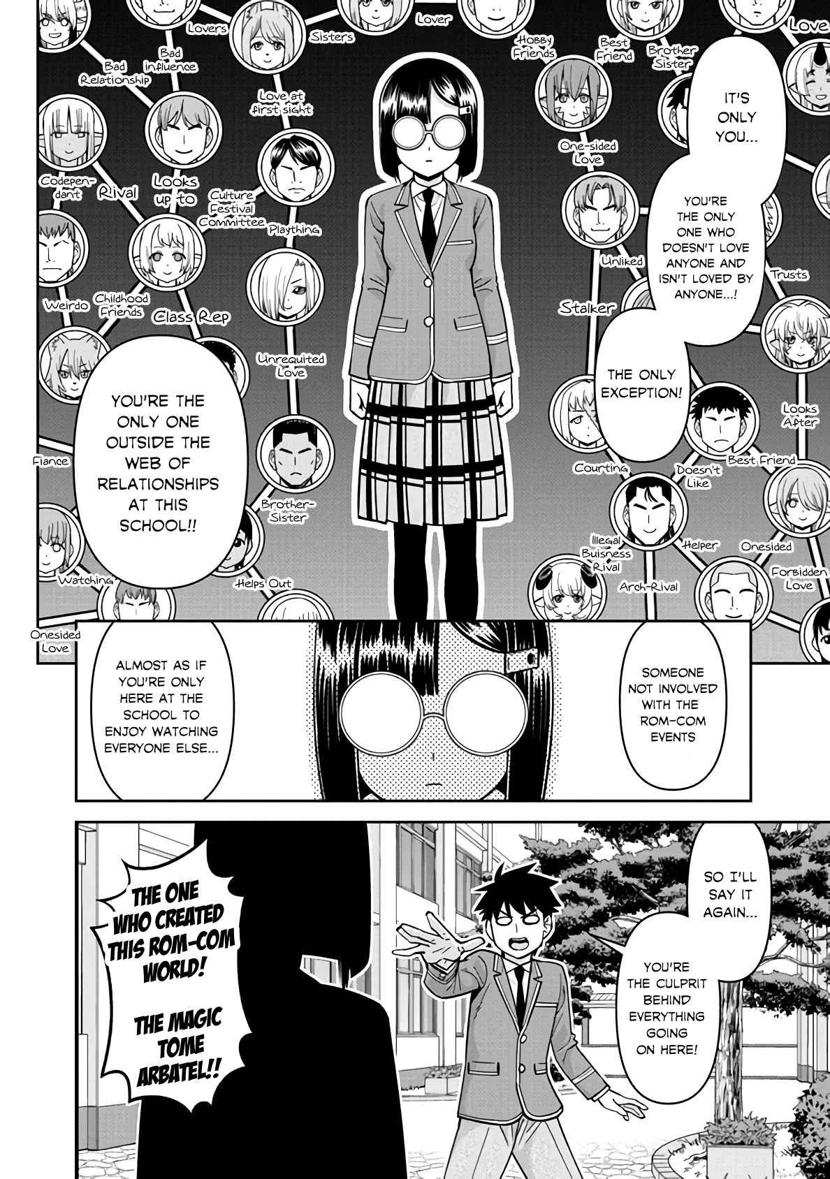 Monster Musume no Iru Nichijou 80