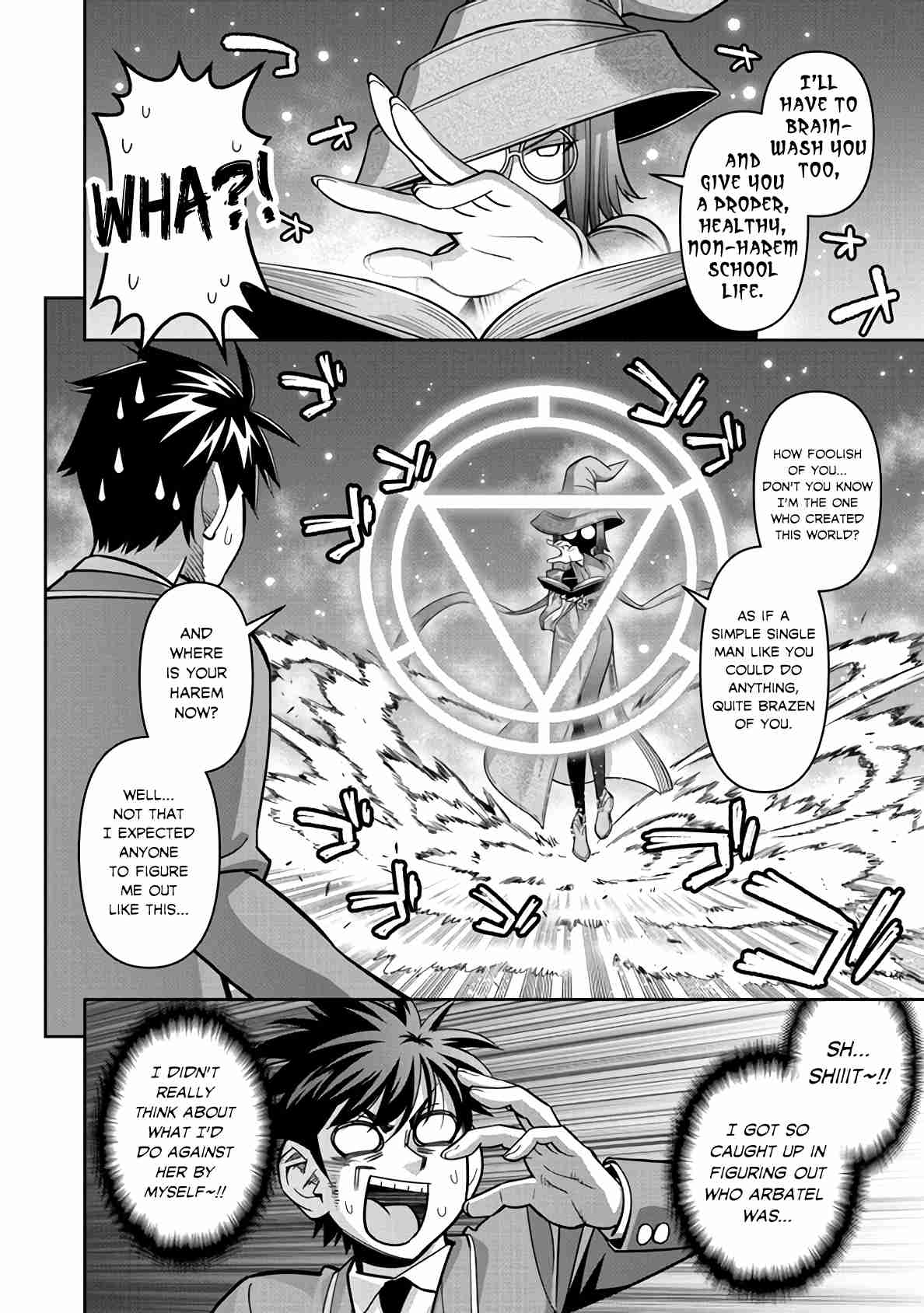 Monster Musume no Iru Nichijou 80