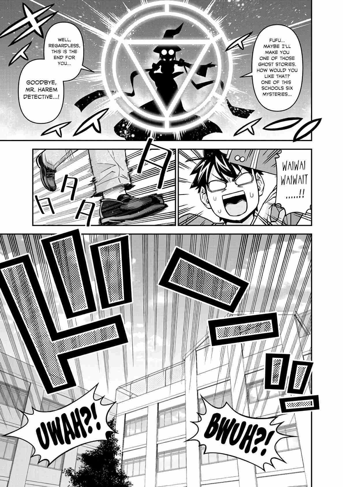 Monster Musume no Iru Nichijou 80