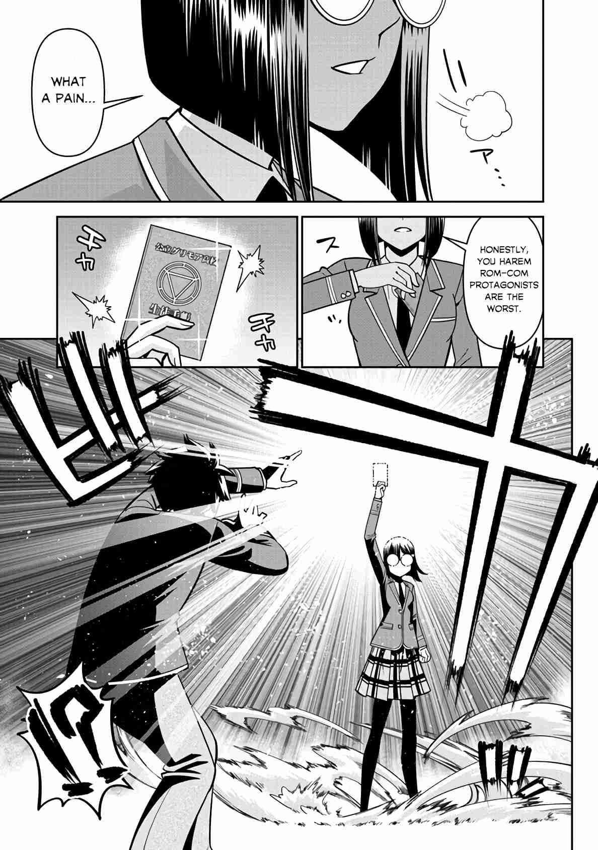 Monster Musume no Iru Nichijou 80