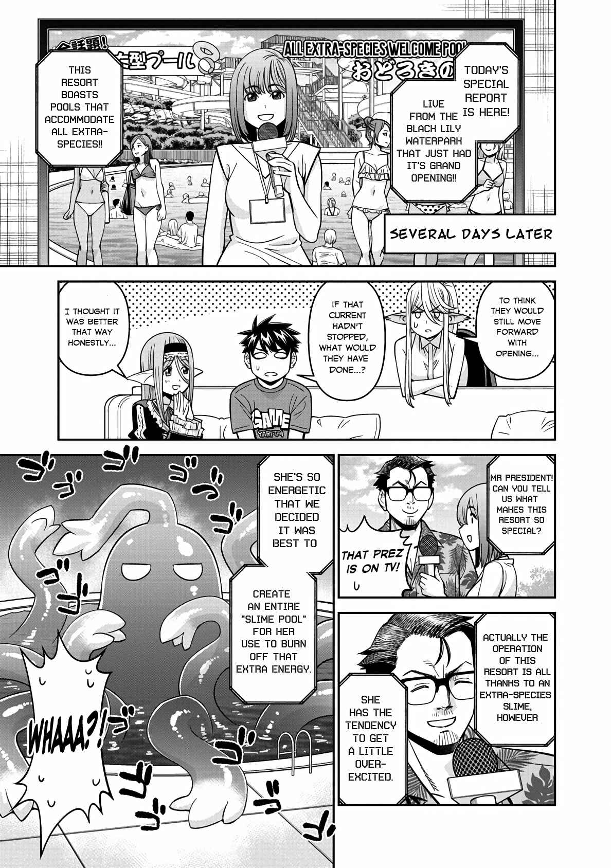 Monster Musume no Iru Nichijou 81