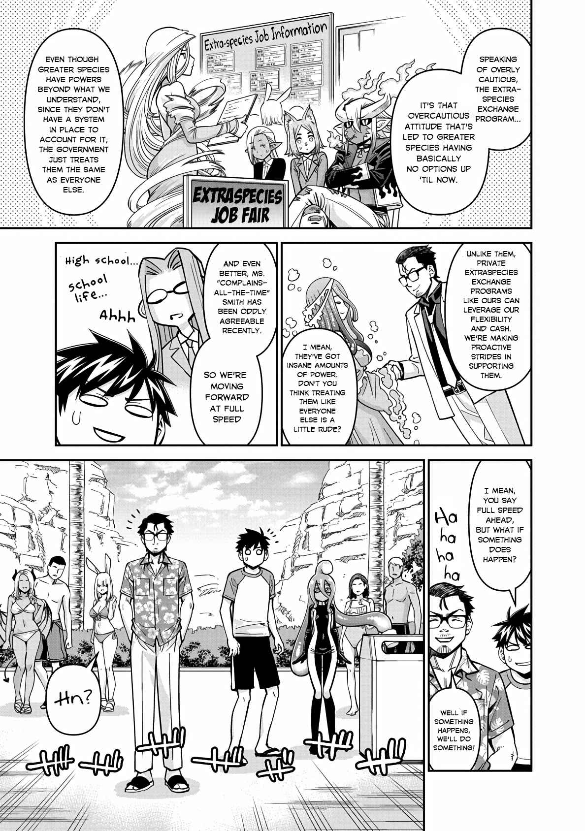 Monster Musume no Iru Nichijou 81