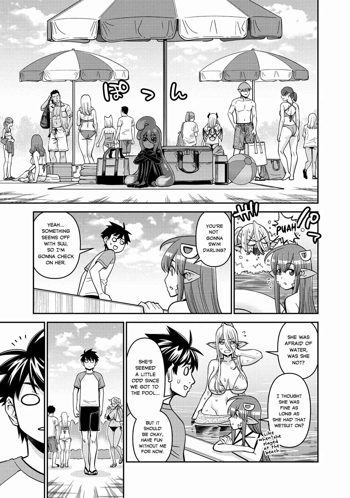 Monster Musume no Iru Nichijou 81