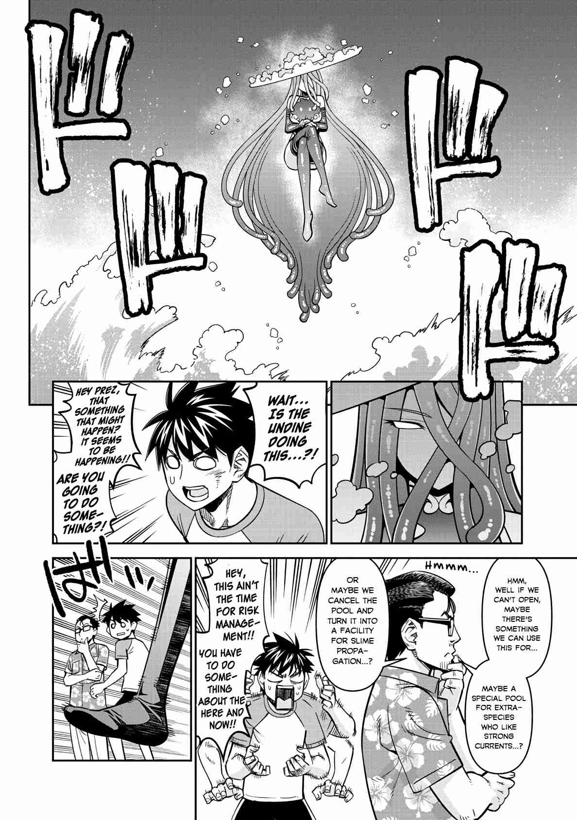Monster Musume no Iru Nichijou 81