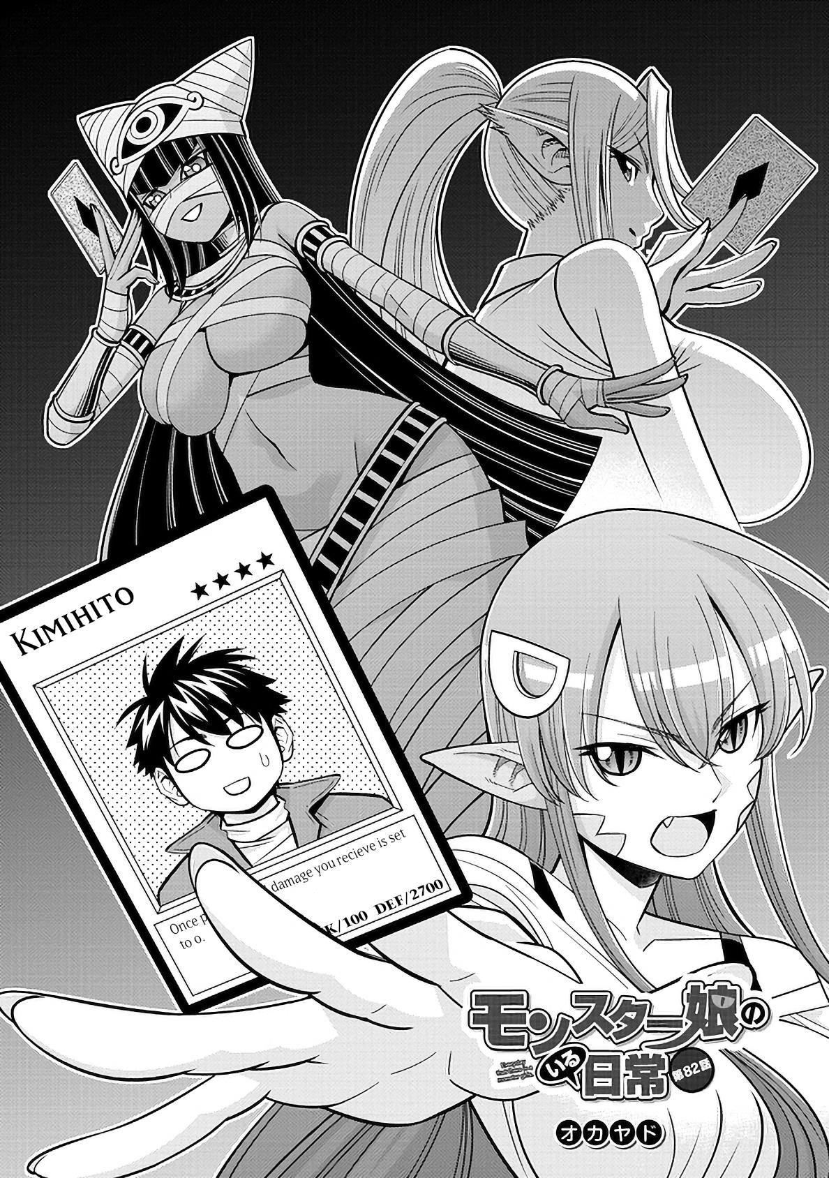 Monster Musume No Iru Nichijou Chapter 82