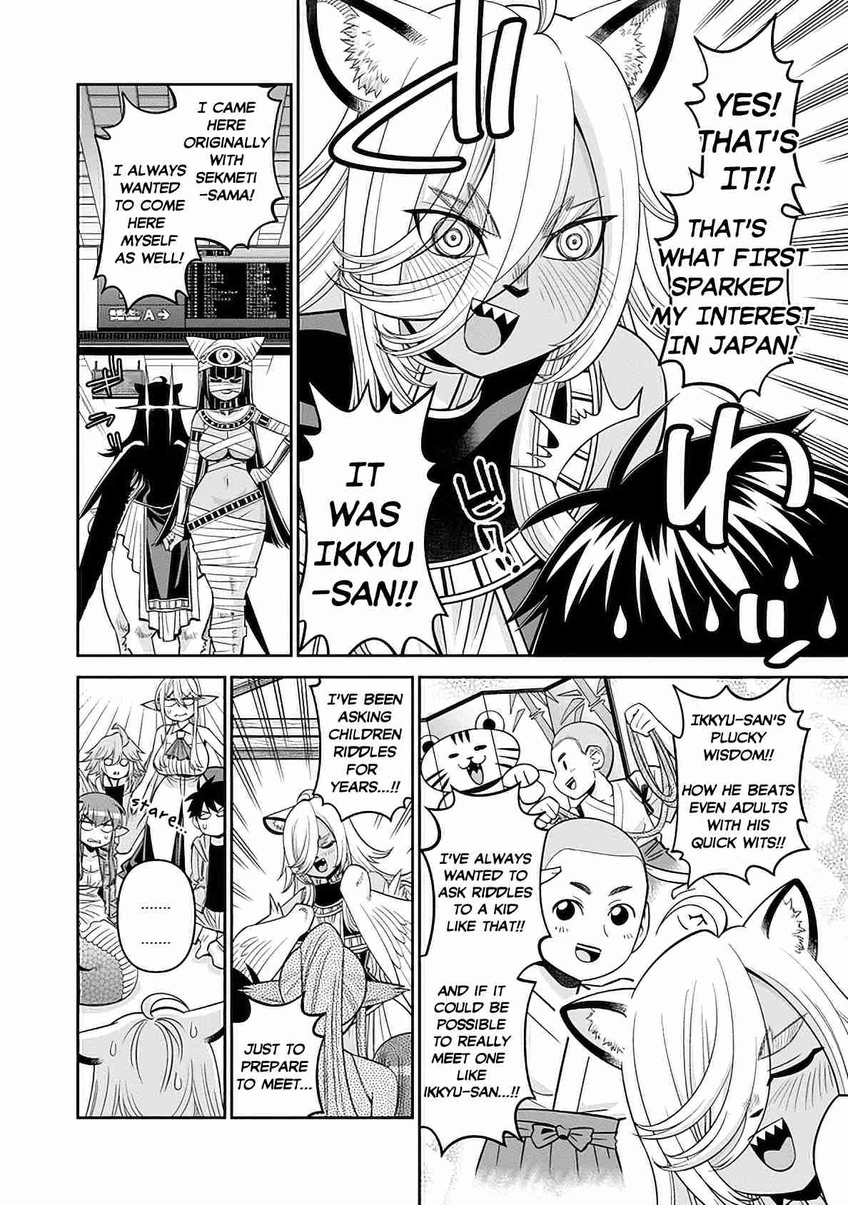 Monster Musume no Iru Nichijou 83