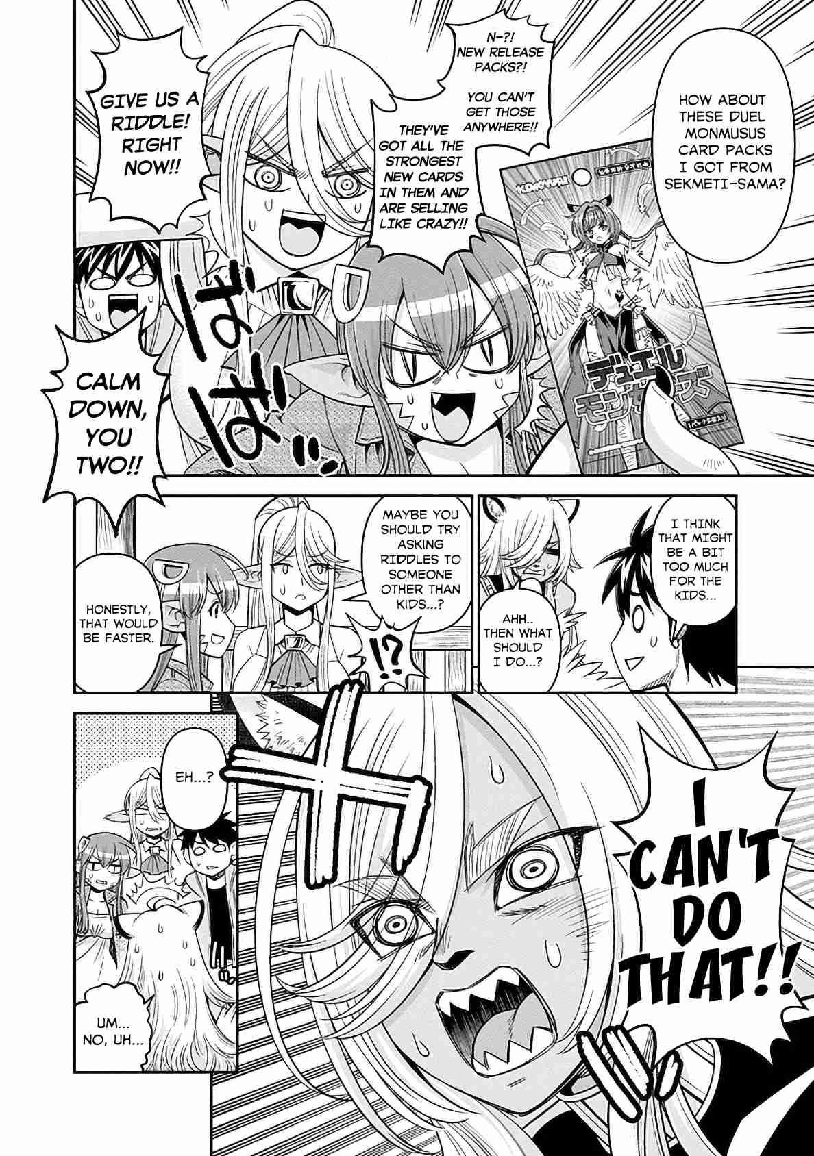 Monster Musume no Iru Nichijou 83