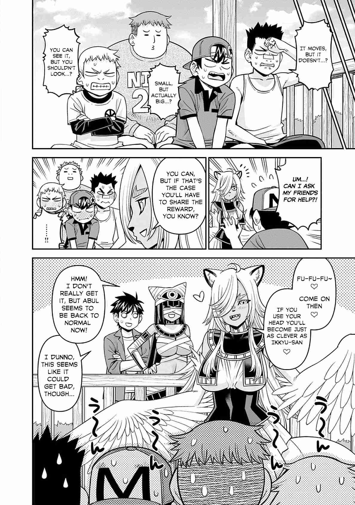 Monster Musume no Iru Nichijou 83