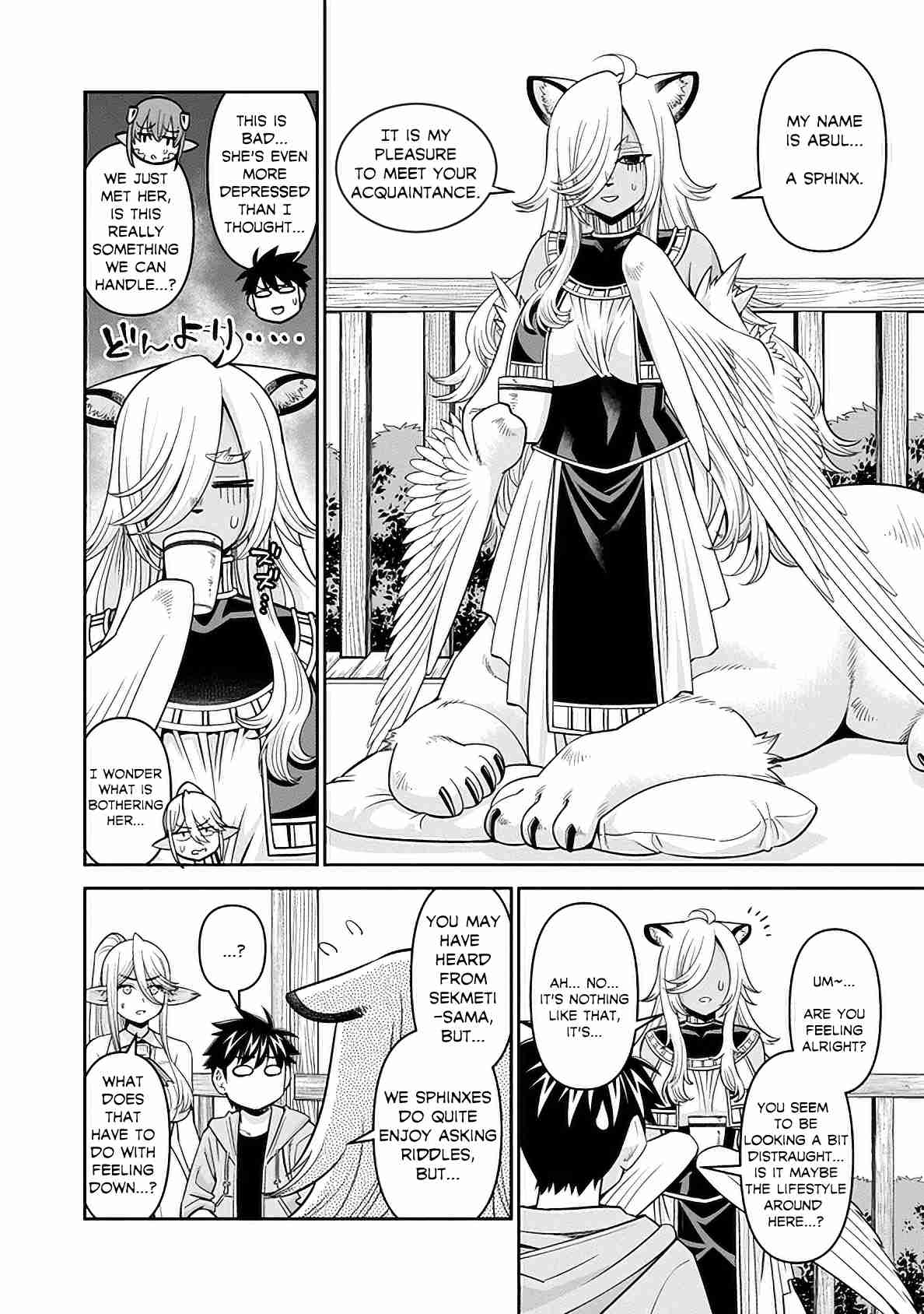 Monster Musume no Iru Nichijou 83