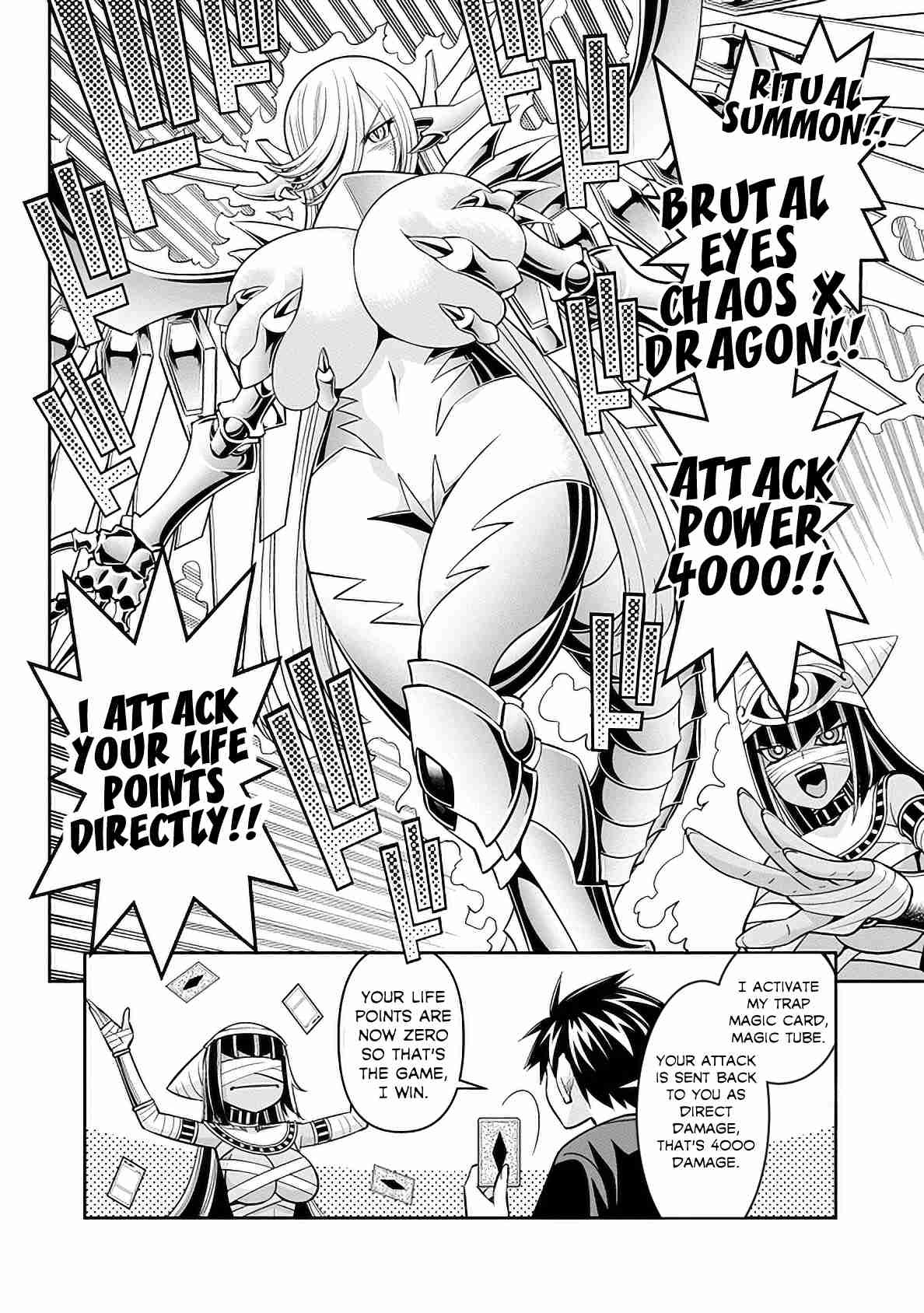 Monster Musume no Iru Nichijou 83