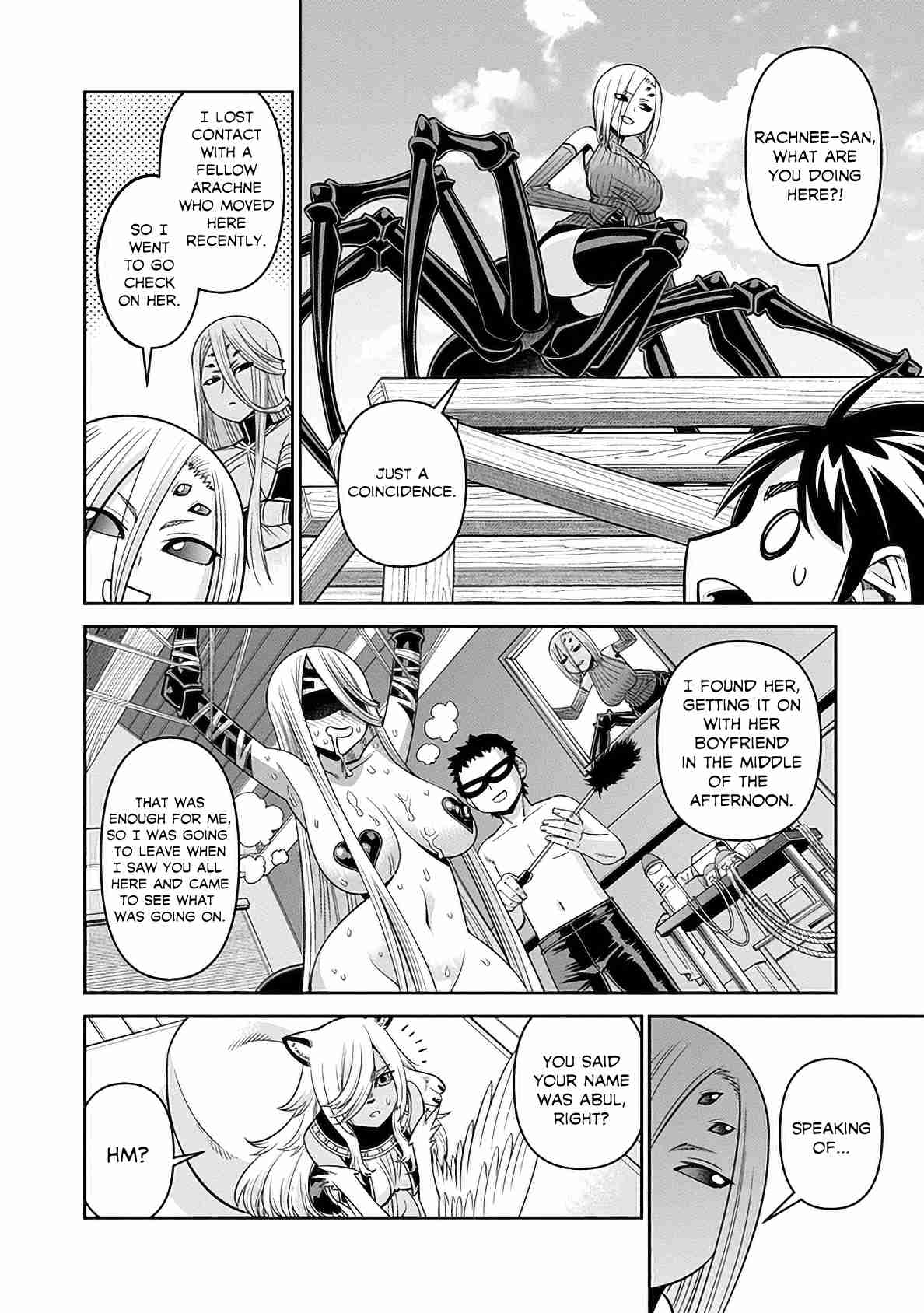Monster Musume no Iru Nichijou 83