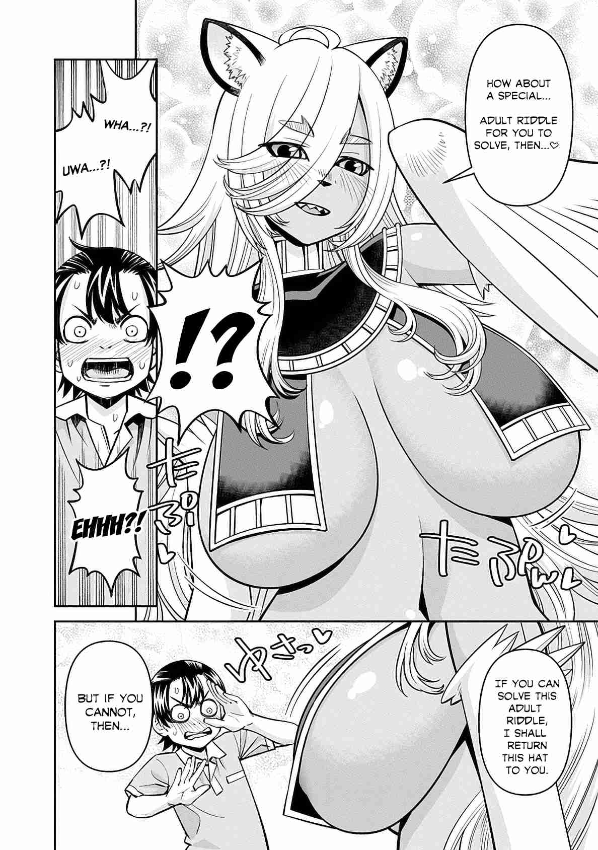 Monster Musume no Iru Nichijou 83