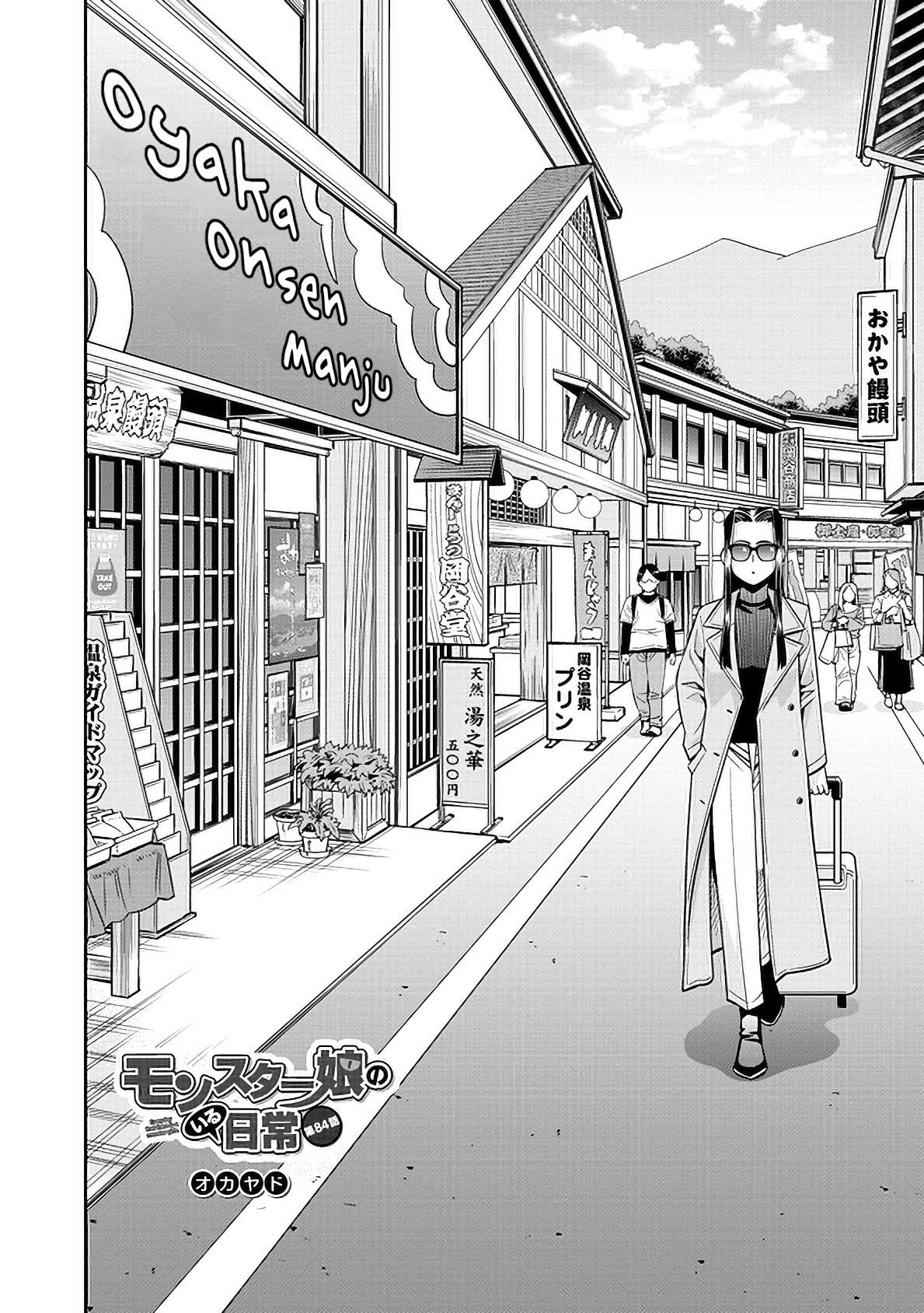 Monster Musume No Iru Nichijou Chapter 84
