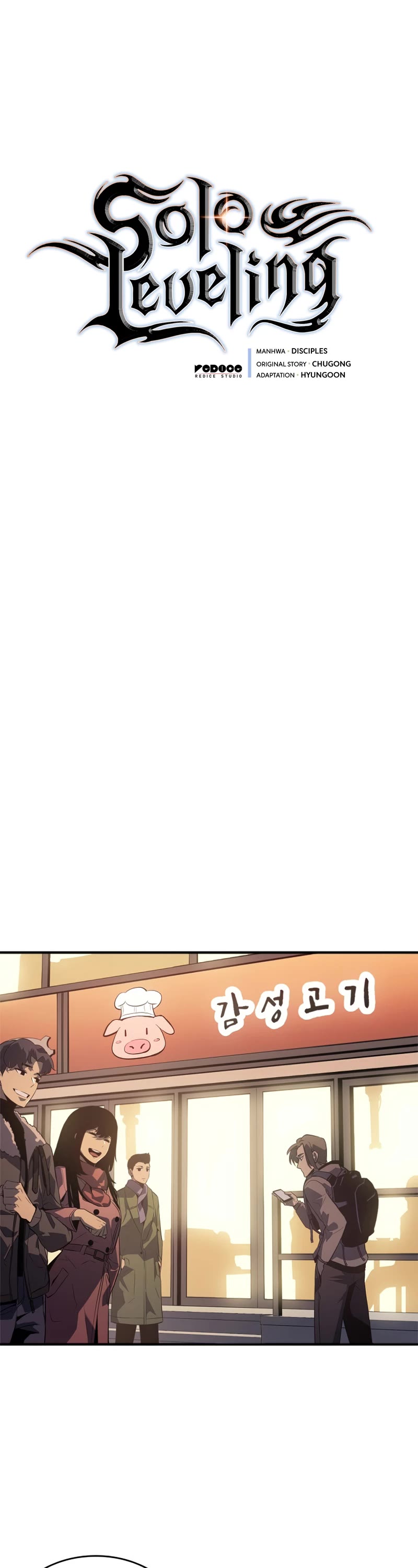 Solo Leveling Chapter 182