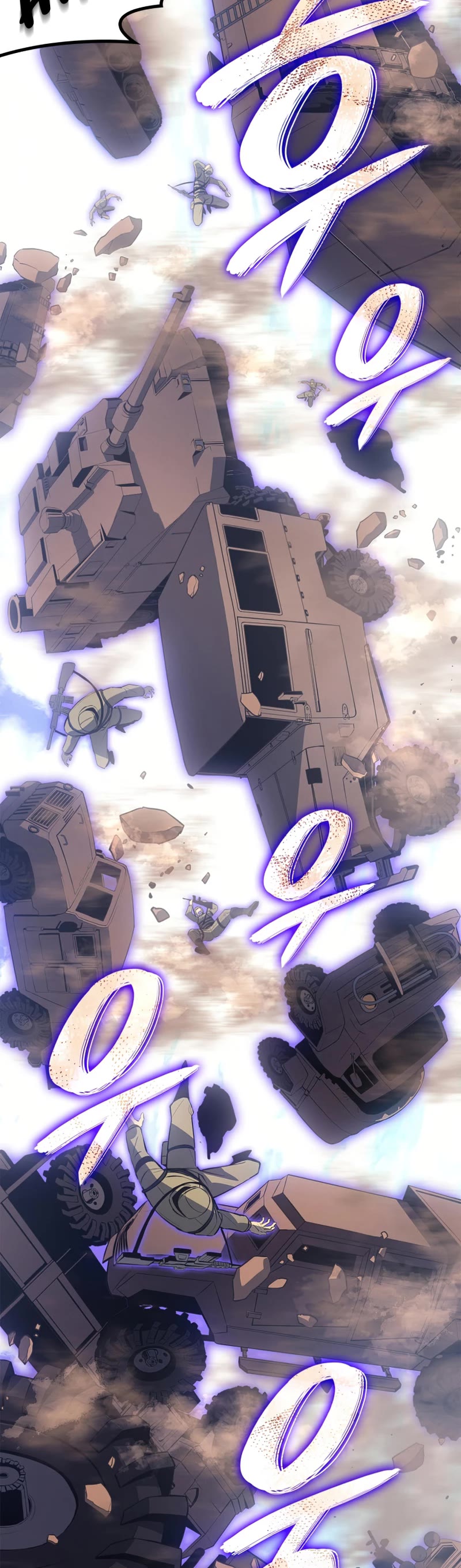 Solo Leveling Chapter 183
