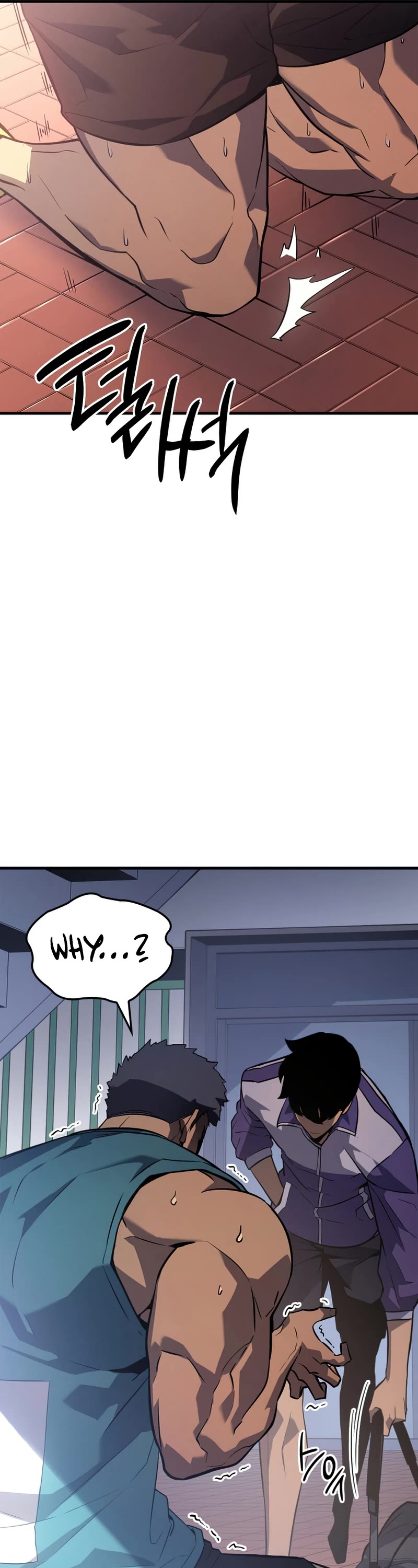 Solo Leveling Chapter 185