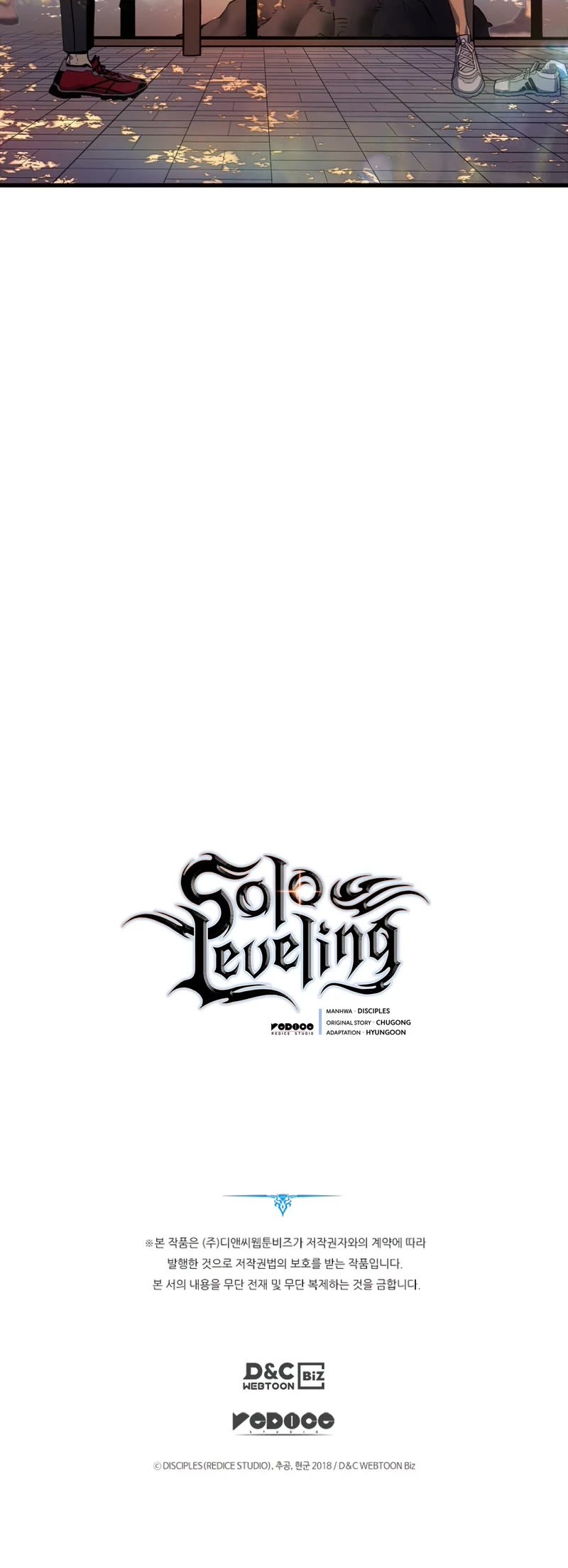 Solo Leveling Chapter 185
