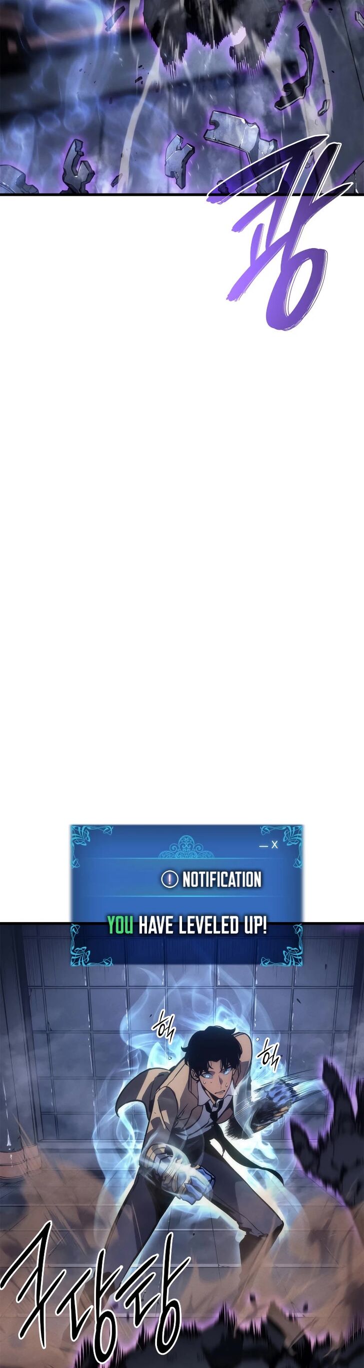 Solo Leveling Ch.194