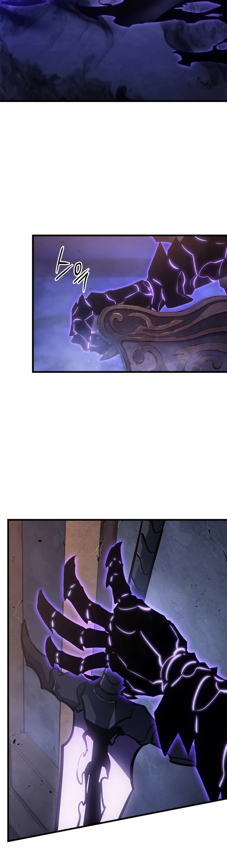 Solo Leveling Ch.194
