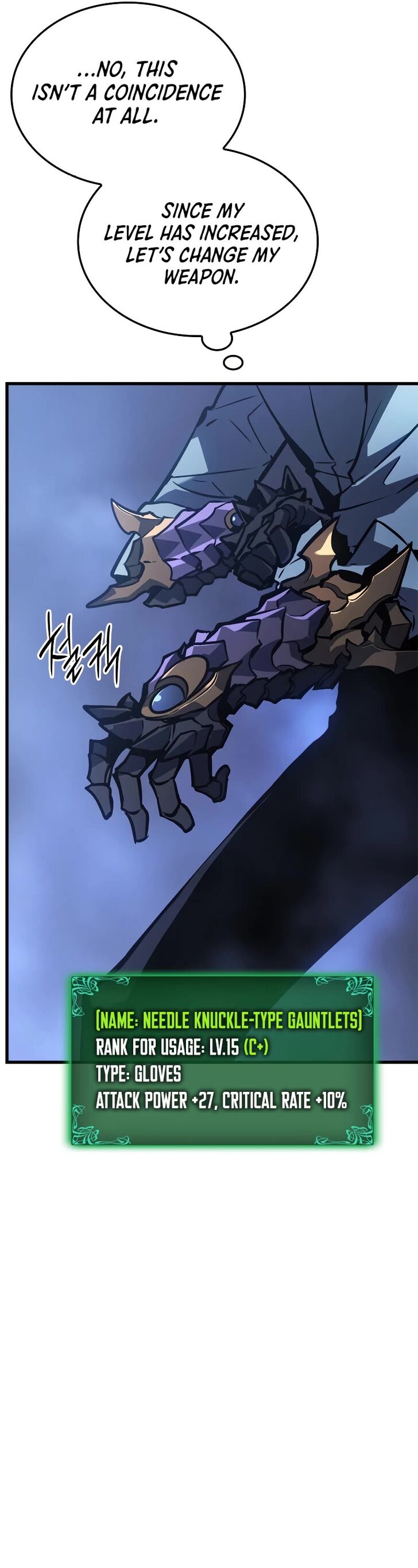 Solo Leveling Ch.194