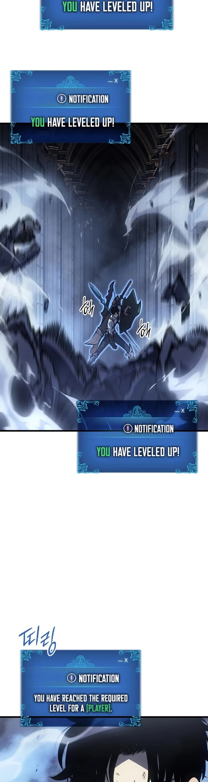 Solo Leveling Ch.194