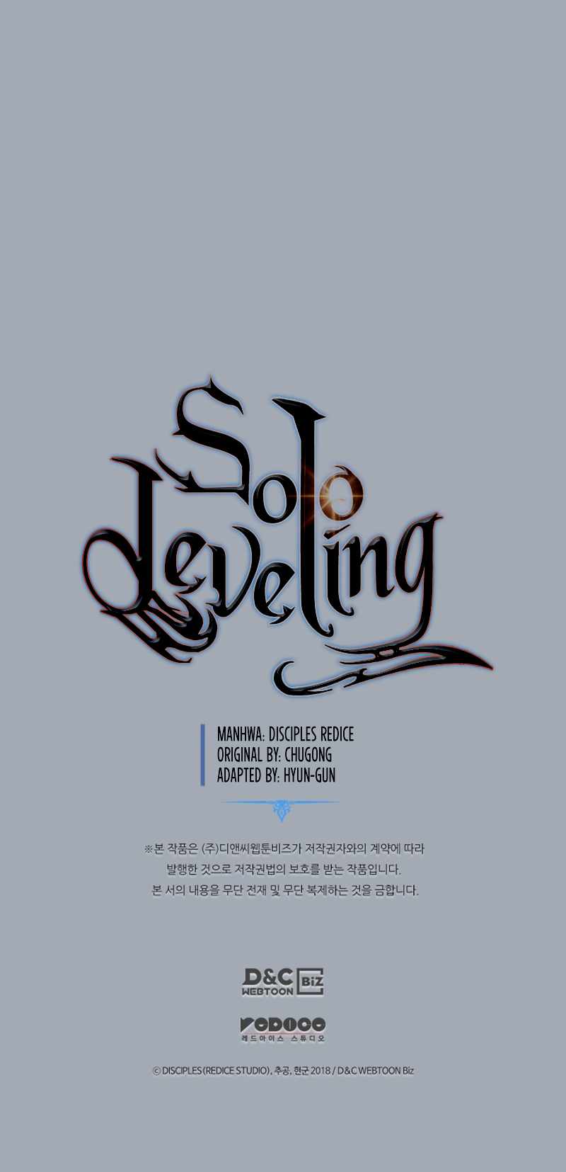 Solo Leveling Chapter 195