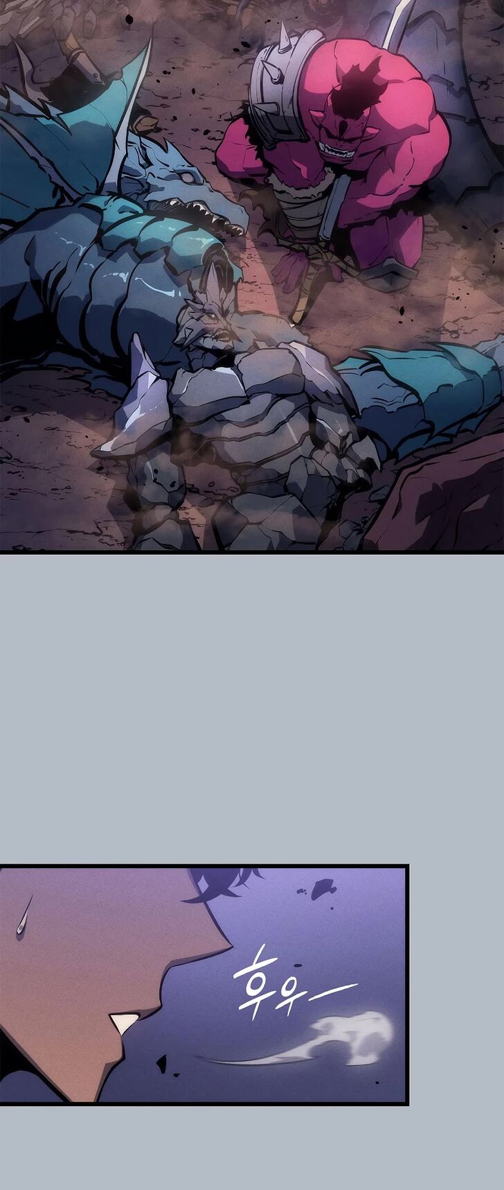 Solo Leveling Ch.198